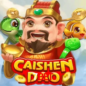 caishen